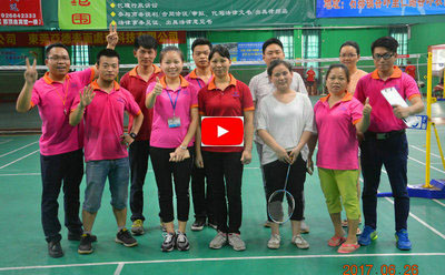 Badminton competition videos in KangFeng 2017